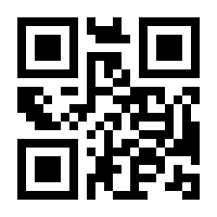 QR-Code zur Seite https://www.isbn.de/9783833857522