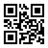 QR-Code zur Seite https://www.isbn.de/9783833858727