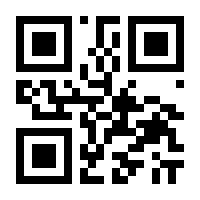 QR-Code zur Seite https://www.isbn.de/9783833861000