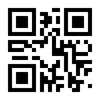 QR-Code zur Seite https://www.isbn.de/9783833863301