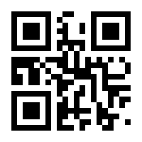 QR-Code zur Seite https://www.isbn.de/9783833866562