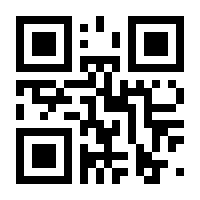 QR-Code zur Seite https://www.isbn.de/9783833867576