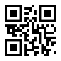 QR-Code zur Buchseite 9783833868764