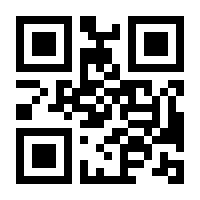 QR-Code zur Seite https://www.isbn.de/9783833869143
