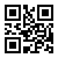 QR-Code zur Seite https://www.isbn.de/9783833869235