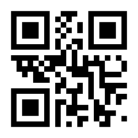 QR-Code zur Seite https://www.isbn.de/9783833869471