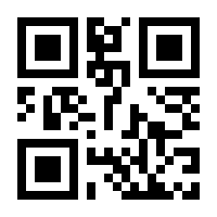 QR-Code zur Seite https://www.isbn.de/9783833871047