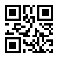 QR-Code zur Seite https://www.isbn.de/9783833872075