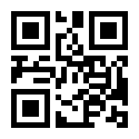 QR-Code zur Seite https://www.isbn.de/9783833872228