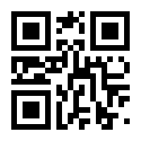 QR-Code zur Seite https://www.isbn.de/9783833872334