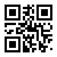 QR-Code zur Seite https://www.isbn.de/9783833872389
