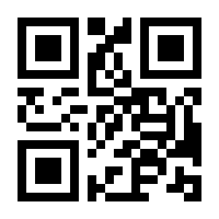 QR-Code zur Seite https://www.isbn.de/9783833874079