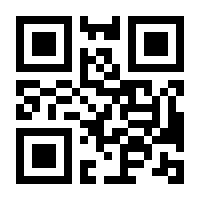 QR-Code zur Seite https://www.isbn.de/9783833875045