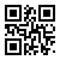 QR-Code zur Seite https://www.isbn.de/9783833875700
