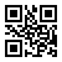QR-Code zur Seite https://www.isbn.de/9783833877155