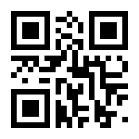 QR-Code zur Seite https://www.isbn.de/9783833877179