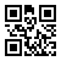 QR-Code zur Seite https://www.isbn.de/9783833877551