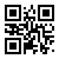 QR-Code zur Seite https://www.isbn.de/9783833878602