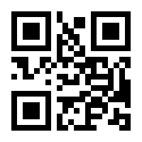 QR-Code zur Seite https://www.isbn.de/9783833879715