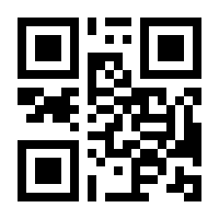 QR-Code zur Seite https://www.isbn.de/9783833880681