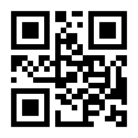 QR-Code zur Seite https://www.isbn.de/9783833881497