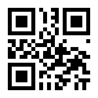 QR-Code zur Seite https://www.isbn.de/9783833882197