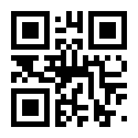 QR-Code zur Seite https://www.isbn.de/9783833882524