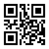 QR-Code zur Seite https://www.isbn.de/9783833882906