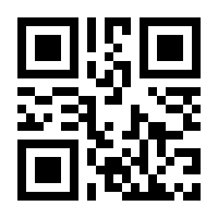 QR-Code zur Seite https://www.isbn.de/9783833884238