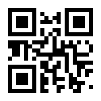 QR-Code zur Seite https://www.isbn.de/9783833885945