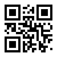 QR-Code zur Seite https://www.isbn.de/9783833887116