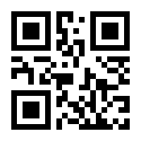 QR-Code zur Seite https://www.isbn.de/9783833887505