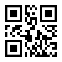 QR-Code zur Seite https://www.isbn.de/9783833888786