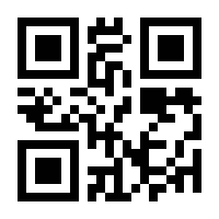 QR-Code zur Seite https://www.isbn.de/9783833889707