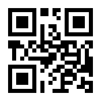 QR-Code zur Seite https://www.isbn.de/9783833891564