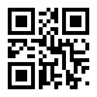 QR-Code zur Seite https://www.isbn.de/9783833891991