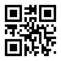 QR-Code zur Seite https://www.isbn.de/9783833892387