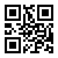 QR-Code zur Seite https://www.isbn.de/9783833892516