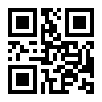 QR-Code zur Seite https://www.isbn.de/9783833892837