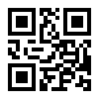 QR-Code zur Seite https://www.isbn.de/9783833892998