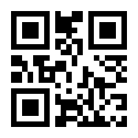 QR-Code zur Seite https://www.isbn.de/9783833893049