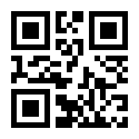 QR-Code zur Seite https://www.isbn.de/9783833893261