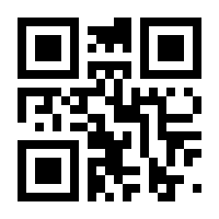 QR-Code zur Seite https://www.isbn.de/9783833893636