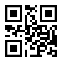 QR-Code zur Seite https://www.isbn.de/9783833894374