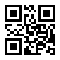 QR-Code zur Seite https://www.isbn.de/9783833895968