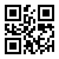QR-Code zur Seite https://www.isbn.de/9783833896217