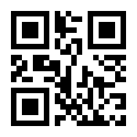 QR-Code zur Seite https://www.isbn.de/9783833896644