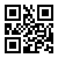 QR-Code zur Seite https://www.isbn.de/9783833897221