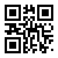 QR-Code zur Seite https://www.isbn.de/9783833897764