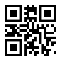 QR-Code zur Seite https://www.isbn.de/9783833898082